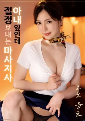 久久99精品久久久久久 疾速追杀4